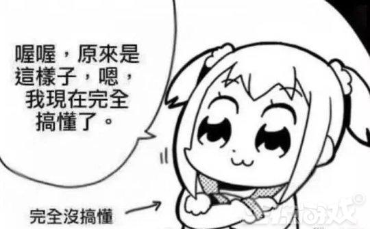 全球玩家耗资百万，烧钱烧到服务器差点崩溃，就为战胜中国玩家？