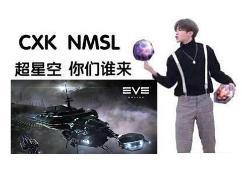 全球玩家耗资百万，烧钱烧到服务器差点崩溃，就为战胜中国玩家？