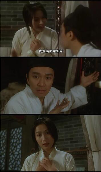 看完《大话西游3》，果然朱茵之后再无紫霞，当年的星女郎多美啊