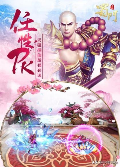 散人单干，长期搬砖手游