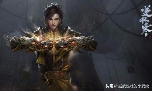 细数逆水寒赚钱的几大方法？