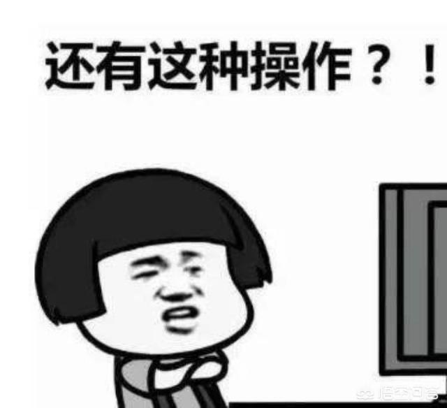 大v发文承认故意黑《逆水寒》,愿意赔偿20万给网易,大家怎么看这个事?