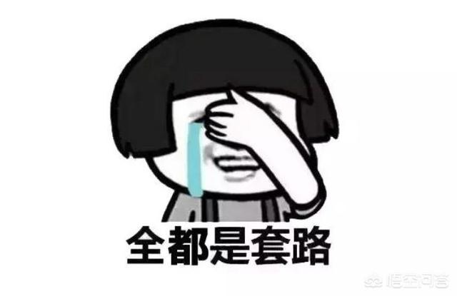大v发文承认故意黑《逆水寒》,愿意赔偿20万给网易,大家怎么看这个事?