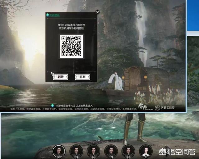 网游逆水寒每天玩8个小时,一般能挣多少钱?