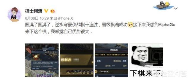 有消息说逆水寒一年竞技比赛奖金有1000多万，是真的吗？