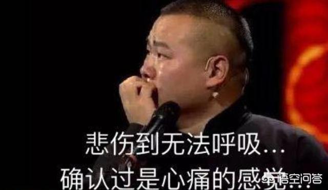 游戏《逆水寒》新副本隔离平民玩家,平民还能玩吗?