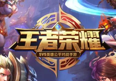 在20年前的网游里花了648之后，我只觉得空虚