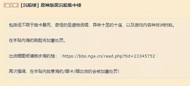 在20年前的网游里花了648之后，我只觉得空虚