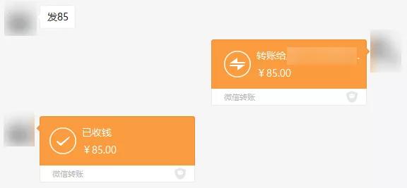 在20年前的网游里花了648之后，我只觉得空虚