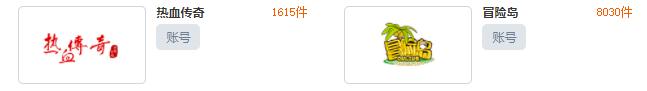 在20年前的网游里花了648之后，我只觉得空虚