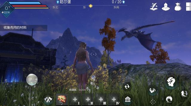 魔法世界生存不易，《黑暗与光明手游》玩家为赚钱竟与野兽交易