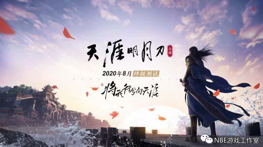腾讯游戏年度发布会观察!预测这些手游能赚钱