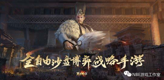 腾讯游戏年度发布会观察!预测这些手游能赚钱