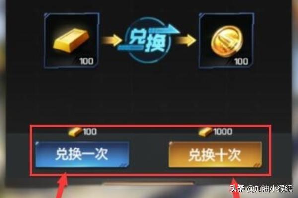 红警ol怎么赚钱？