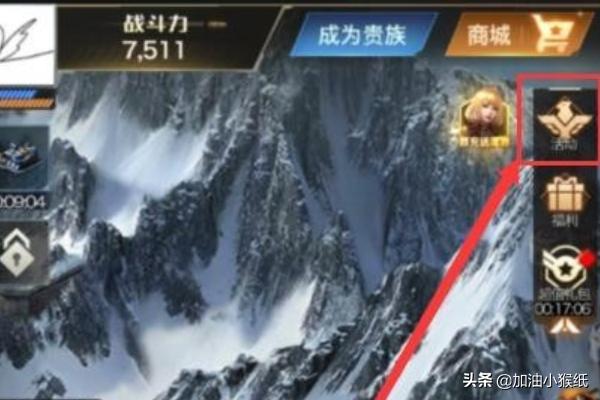 红警ol怎么赚钱？