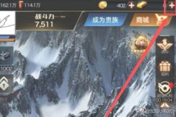 红警ol怎么赚钱？