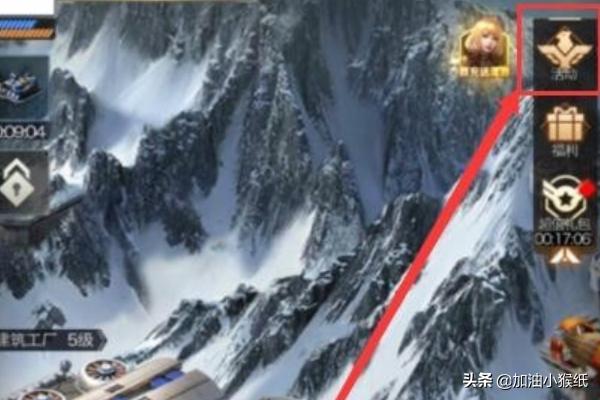 红警ol怎么赚钱？