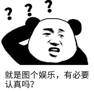 不要再问“战神归来”是什么梗了,它就是网文新时代的地推员