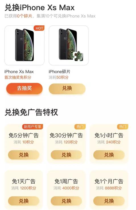不要再问“战神归来”是什么梗了,它就是网文新时代的地推员