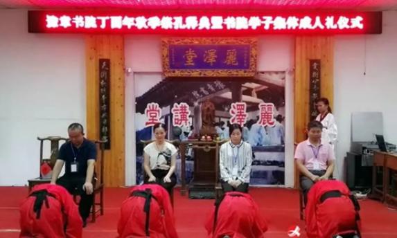 一位30岁的青年才俊逝去,却被无数家长骂是“害人精”,不道德?