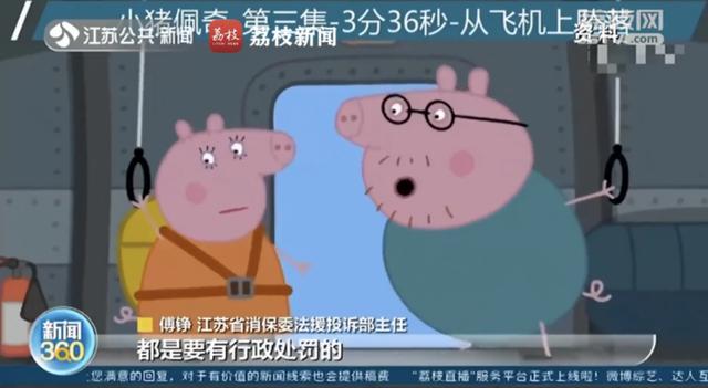 一位30岁的青年才俊逝去,却被无数家长骂是“害人精”,不道德?
