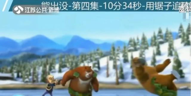 一位30岁的青年才俊逝去,却被无数家长骂是“害人精”,不道德?