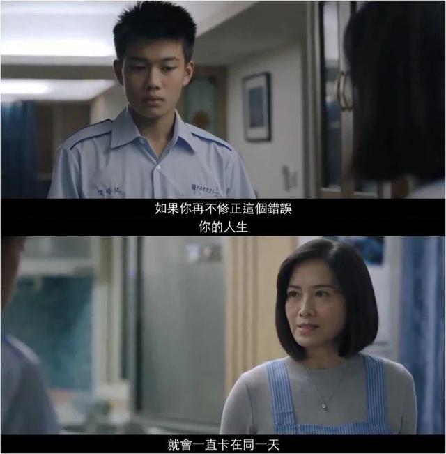 一位30岁的青年才俊逝去,却被无数家长骂是“害人精”,不道德?