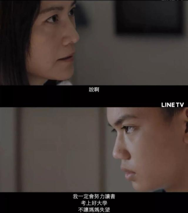 一位30岁的青年才俊逝去,却被无数家长骂是“害人精”,不道德?