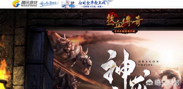 国内除了腾讯系和网易系，还有第三家大型手游公司么？