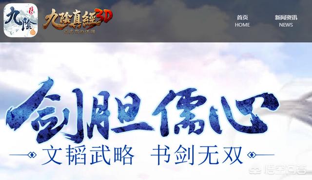国内除了腾讯系和网易系，还有第三家大型手游公司么？