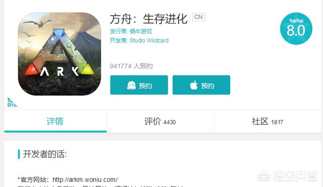 国内除了腾讯系和网易系，还有第三家大型手游公司么？