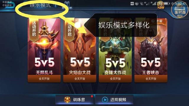 最近在家没事做，手游方面有哪一款比较值得推荐的吗？