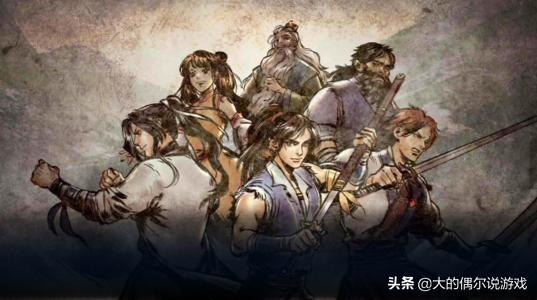 想玩下武侠手游，有不错的推荐吗？