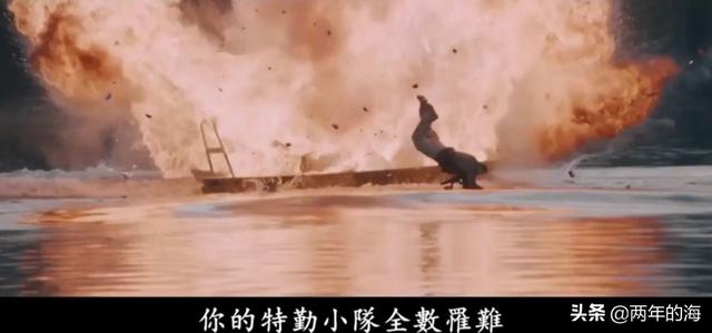 电影《天使陷落》的完整剧情是怎么样的，这部电影怎么样？