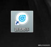 怎么修改IP地址。玩游戏IP被限制了怎么办？
