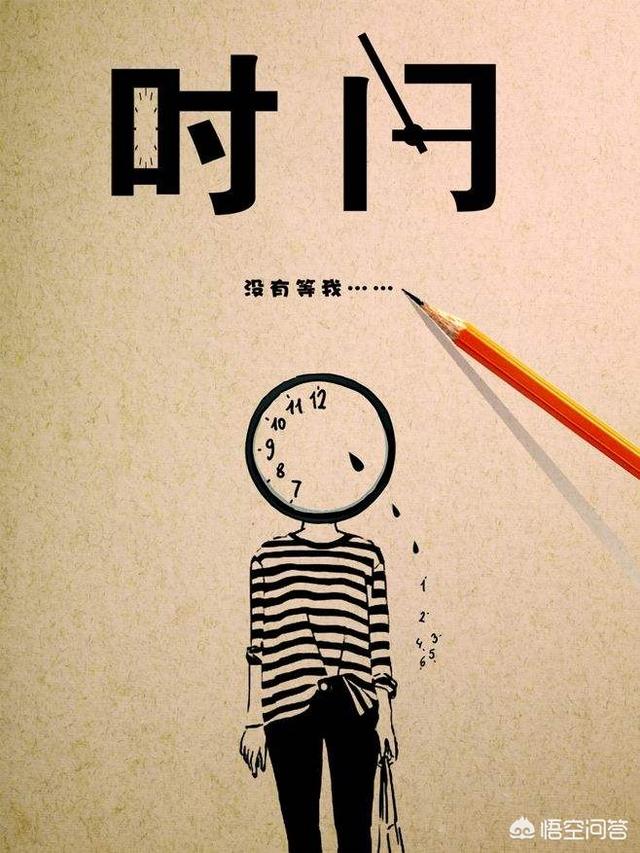 《龙珠：最强之战》手游快上线了，对这个游戏你期待吗？你的童年有《龙珠》吗？