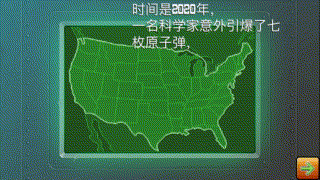 有没有既好玩又有高自由度的手游推荐？