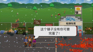 有没有既好玩又有高自由度的手游推荐？