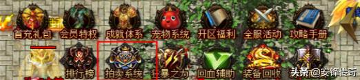 有人说到处都是真假传奇游戏，能赚100万，这是夸大宣传么？可以告他吗？