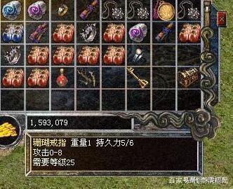 热血传奇中，你见过最好的极品装备是什么,究竟有多厉害？