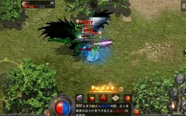 热血传奇 #冰雪复古传奇:打金搬砖攻略