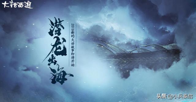 玩大话真能赚钱！基础进阶套路全放送，月入万元大佬独门攻略
