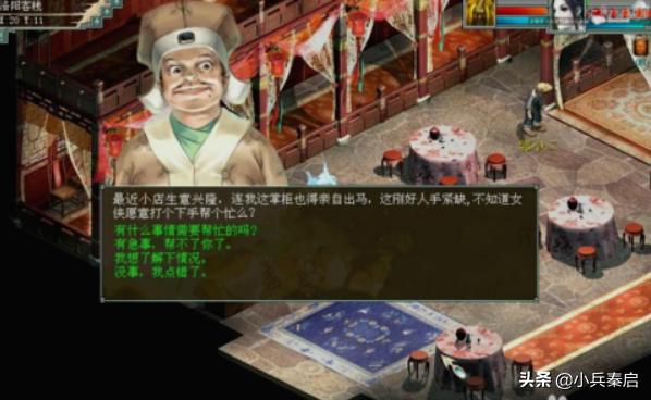玩大话真能赚钱！基础进阶套路全放送，月入万元大佬独门攻略