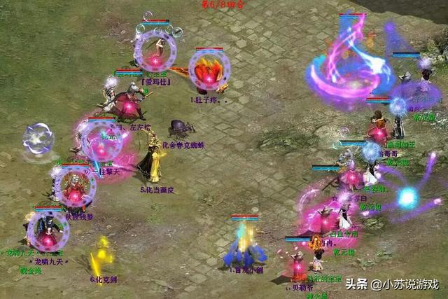 大话西游2玩家感受：从喜欢到情怀，最终它被当成了赚钱工具
