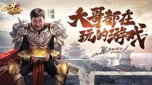 《一刀传世》闯入收入榜TOP10，抖音又送一款游戏到下载榜榜首