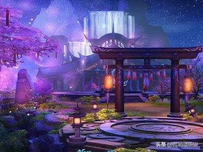 《新倩女幽魂》终极赚钱攻略?