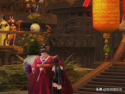 《新倩女幽魂》终极赚钱攻略?