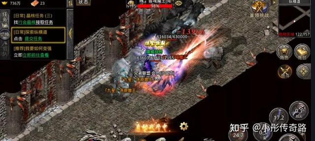热血传奇：怒火合击在地图中应该怎么快速的正确赚钱？
