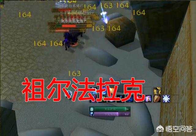 魔兽世界怀旧服：第一阶段中法师有哪些比较效率的赚钱方法？