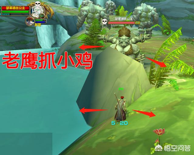 魔兽世界怀旧服：第一阶段中法师有哪些比较效率的赚钱方法？